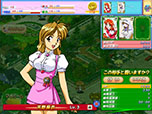 画像ギャラリー No.001のサムネイル画像 / 「ブラウザ雀士スーチーパイ」の正式サービスが本日スタート。女の子のカードでデッキを組み，イカサマや脱衣ありの麻雀勝負を楽しもう