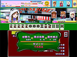 画像ギャラリー No.002のサムネイル画像 / 「ブラウザ雀士スーチーパイ」の正式サービスが本日スタート。女の子のカードでデッキを組み，イカサマや脱衣ありの麻雀勝負を楽しもう