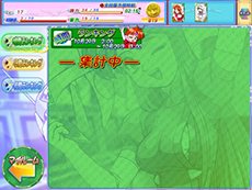 画像ギャラリー No.007のサムネイル画像 / 「ブラウザ雀士スーチーパイ」の正式サービスが本日スタート。女の子のカードでデッキを組み，イカサマや脱衣ありの麻雀勝負を楽しもう