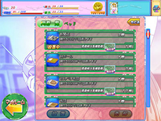 画像ギャラリー No.008のサムネイル画像 / 「ブラウザ雀士スーチーパイ」の正式サービスが本日スタート。女の子のカードでデッキを組み，イカサマや脱衣ありの麻雀勝負を楽しもう
