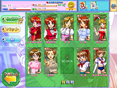 画像ギャラリー No.012のサムネイル画像 / 「ブラウザ雀士スーチーパイ」の正式サービスが本日スタート。女の子のカードでデッキを組み，イカサマや脱衣ありの麻雀勝負を楽しもう