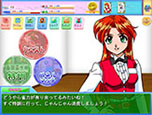 画像ギャラリー No.025のサムネイル画像 / 「ブラウザ雀士スーチーパイ」の正式サービスが本日スタート。女の子のカードでデッキを組み，イカサマや脱衣ありの麻雀勝負を楽しもう
