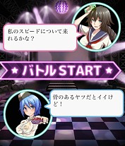 画像ギャラリー No.029のサムネイル画像 / 「セーラー服と水鉄砲」dゲームで配信開始。元日イベント「新春福袋」も