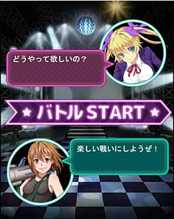 画像ギャラリー No.002のサムネイル画像 / 制服美少女カードゲーム「セーラー服と水鉄砲」がヤマダゲームで配信開始