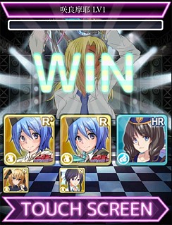 画像ギャラリー No.005のサムネイル画像 / 制服美少女カードゲーム「セーラー服と水鉄砲」がヤマダゲームで配信開始