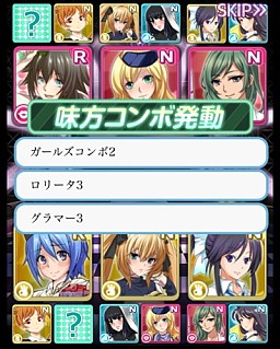 画像ギャラリー No.006のサムネイル画像 / 制服美少女カードゲーム「セーラー服と水鉄砲」がヤマダゲームで配信開始