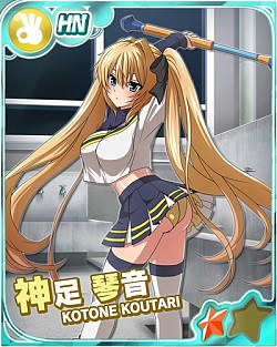 画像ギャラリー No.008のサムネイル画像 / 制服美少女カードゲーム「セーラー服と水鉄砲」がヤマダゲームで配信開始