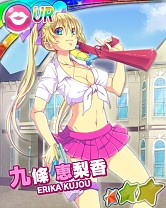 画像ギャラリー No.009のサムネイル画像 / 制服美少女カードゲーム「セーラー服と水鉄砲」がヤマダゲームで配信開始