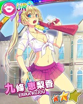 画像ギャラリー No.011のサムネイル画像 / 制服美少女カードゲーム「セーラー服と水鉄砲」がヤマダゲームで配信開始
