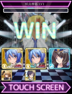 画像ギャラリー No.006のサムネイル画像 / 美少女カードゲーム「セーラー服と水鉄砲」がmobcastにて配信開始
