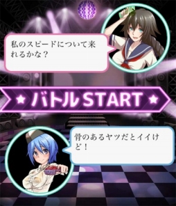 画像ギャラリー No.007のサムネイル画像 / 美少女カードゲーム「セーラー服と水鉄砲」がmobcastにて配信開始