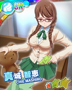 画像ギャラリー No.008のサムネイル画像 / 美少女カードゲーム「セーラー服と水鉄砲」がmobcastにて配信開始