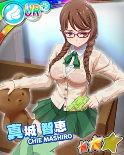 画像ギャラリー No.009のサムネイル画像 / 美少女カードゲーム「セーラー服と水鉄砲」がmobcastにて配信開始