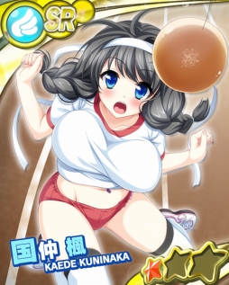 画像ギャラリー No.011のサムネイル画像 / 美少女カードゲーム「セーラー服と水鉄砲」がmobcastにて配信開始