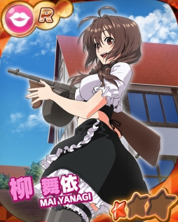 画像ギャラリー No.012のサムネイル画像 / 美少女カードゲーム「セーラー服と水鉄砲」がmobcastにて配信開始
