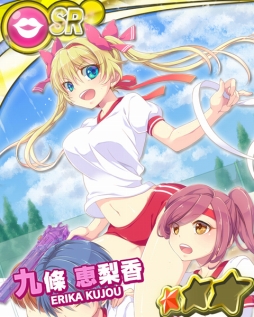 画像ギャラリー No.013のサムネイル画像 / 美少女カードゲーム「セーラー服と水鉄砲」がmobcastにて配信開始