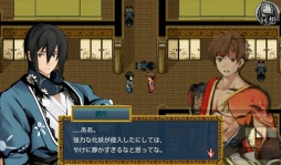 画像ギャラリー No.006のサムネイル画像 / 呪われた一族との戦いを描く和風RPG「厄災の血」Android向けに配信開始