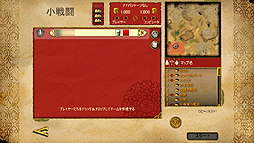 画像ギャラリー No.021のサムネイル画像 / 「ストロングホールド クルセイダー2 日本語版」をレビュー。最強の城を築いたり,難攻不落の城を攻め落としたり,攻城戦を堪能しよう