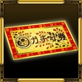 画像ギャラリー No.011のサムネイル画像 / カードバトル「戦国姫神ワルキュリエ」がdゲームで12月に配信。事前登録開始