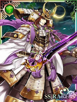 画像ギャラリー No.004のサムネイル画像 / 「戦国姫神ワルキュリエ」と「ドラゴンキャバリア」が相互コラボを実施