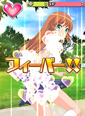 画像ギャラリー No.017のサムネイル画像 / Android版「ドキドキ!コスプレキューピッド」が12月3日に配信