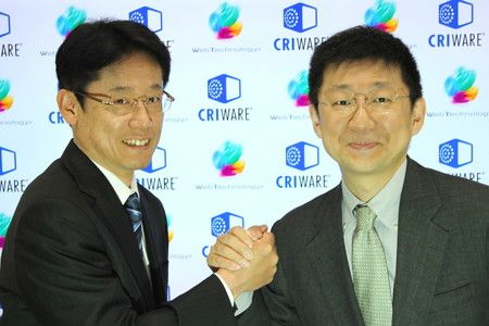 画像ギャラリー No.001のサムネイル画像 / CRI・ミドルウェアが「OPTPiX」のウェブテクノロジおよびウェブテクノロジ・コムを買収。全株式を取得