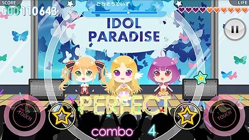 画像ギャラリー No.003のサムネイル画像 / Android向けリズムゲーム「アイパラ!IDOL PARADISE」が12月25日にサービス開始予定。アイドル「珠姫」などがもらえる事前登録の受付もスタート