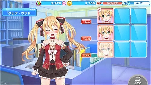画像ギャラリー No.005のサムネイル画像 / Android向けリズムゲーム「アイパラ!IDOL PARADISE」が12月25日にサービス開始予定。アイドル「珠姫」などがもらえる事前登録の受付もスタート