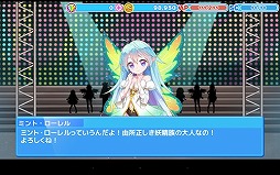 画像ギャラリー No.003のサムネイル画像 / アイドル育成ゲーム「アイパラ！IDOL PARADISE」，Android版が配信開始