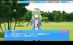 画像ギャラリー No.004のサムネイル画像 / アイドル育成ゲーム「アイパラ！IDOL PARADISE」，Android版が配信開始