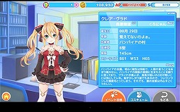 画像ギャラリー No.006のサムネイル画像 / アイドル育成ゲーム「アイパラ！IDOL PARADISE」，Android版が配信開始