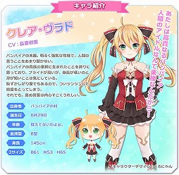画像ギャラリー No.011のサムネイル画像 / アイドル育成ゲーム「アイパラ！IDOL PARADISE」，Android版が配信開始