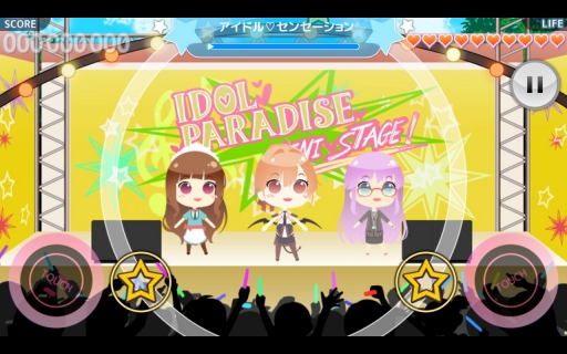 画像ギャラリー No.006のサムネイル画像 / 「アイパラ!」,新アイドル「リゼッタ」の新曲イベントステージが登場