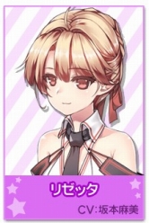 画像ギャラリー No.007のサムネイル画像 / 「アイパラ!」,新アイドル「リゼッタ」の新曲イベントステージが登場