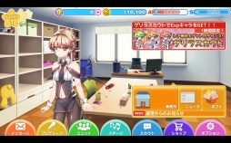 画像ギャラリー No.009のサムネイル画像 / 「アイパラ!」,新アイドル「リゼッタ」の新曲イベントステージが登場