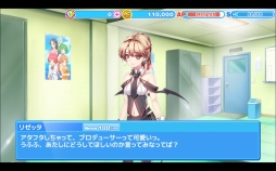 画像ギャラリー No.010のサムネイル画像 / 「アイパラ!」,新アイドル「リゼッタ」の新曲イベントステージが登場