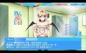 画像ギャラリー No.012のサムネイル画像 / 「アイパラ!」,新アイドル「リゼッタ」の新曲イベントステージが登場