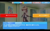 画像ギャラリー No.016のサムネイル画像 / 「アイパラ!」,新アイドル「リゼッタ」の新曲イベントステージが登場