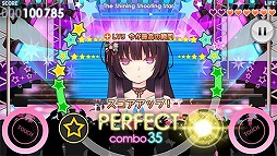 アイパラ!IDOL PARADISE