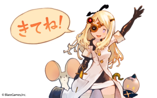 画像ギャラリー No.002のサムネイル画像 / Cygamesグループ採用セミナー「リトル ノア・アートワークの秘密」が2月に開催