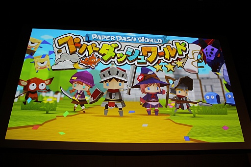 画像ギャラリー No.019のサムネイル画像 / 吉田明彦氏が「リトル ノア」のグラフィックス制作秘話を語る。トークセッション「リトル ノア・アートワークの秘密」レポート