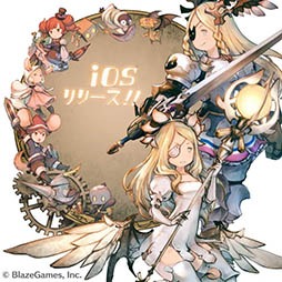 画像ギャラリー No.001のサムネイル画像 / スマホ向けRTS「リトル ノア」iOS版の配信が本日スタート。若き錬金術師「ノア」と共に世界一の錬金術師を決める大会で勝利を目指せ