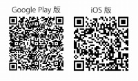 画像ギャラリー No.002のサムネイル画像 / 世界一の錬金術師を目指すRTS「リトル ノア」iOS版が配信中