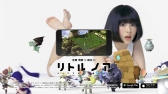 画像ギャラリー No.009のサムネイル画像 / 「リトル ノア」,浜辺美波さんが登場するTVCMやメイキング映像を公開