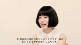 画像ギャラリー No.030のサムネイル画像 / 「リトル ノア」,浜辺美波さんが登場するTVCMやメイキング映像を公開