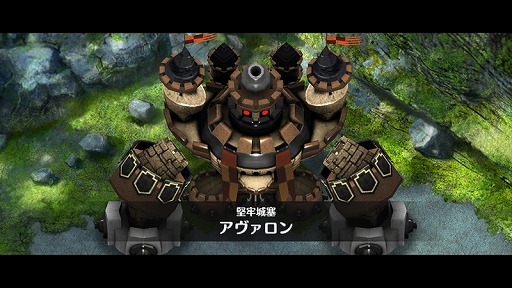 画像ギャラリー No.002のサムネイル画像 / 「リトル ノア」,アップデート記念イベント“難攻不落の城塞アヴァロン”を開催