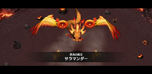 画像ギャラリー No.006のサムネイル画像 / 「リトル ノア」，アップデートでコアシンボルLv11と新施設「ドラゴン」「魔法壁」が実装