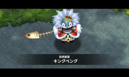 画像ギャラリー No.005のサムネイル画像 / 「リトル ノア」，本日実施のアップデートで新システム“ユニオンレイド”が登場