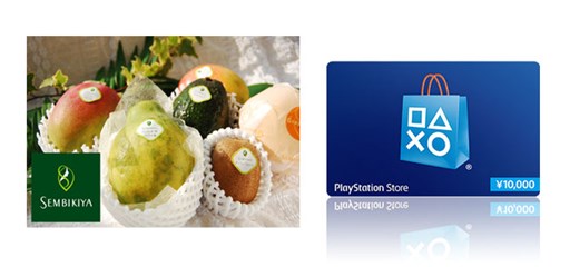 画像ギャラリー No.001のサムネイル画像 / PS4版「トロピコ 5」の体験版が配信開始。2つの記念キャンペーンもスタート