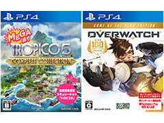 「トロピコ5」の“全部入り”新価格版と，「オーバーウォッチ」GOTYエディションのパッケージ版が10月5日に発売へ